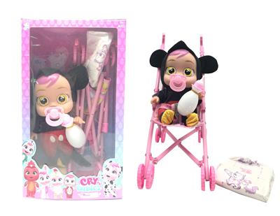 第3代14寸搪胶哭泣娃娃会喝水真流眼泪带四声音乐DAD .Mother.Angry.Cry米奇款带大号手推车带单奶瓶奶嘴水盆尿不湿 - OBL10070971