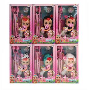 14寸搪胶哭泣娃娃会喝水真流眼泪带四声音乐DAD .Mother.Angry.Cry带奶嘴婴儿用品套装奶瓶 - OBL10071066