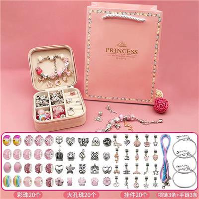 Beauty set - OBL10071130