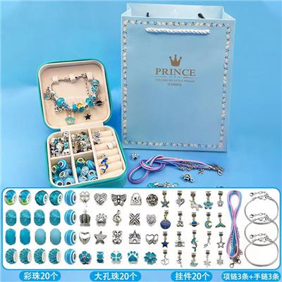 Beauty set - OBL10071132