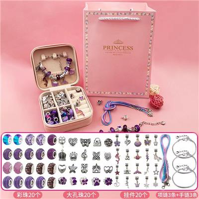 Beauty set - OBL10071133
