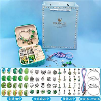 Beauty set - OBL10071134