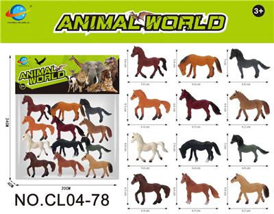 Animaltoys - OBL10071176