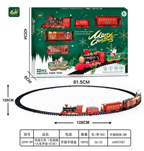 圣诞火车(圣诞曲+火车声音+灯光） - OBL10071209