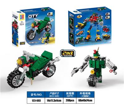 益智城市赛车积木变形弹射摩托车(65PCS）  可四款混装 - OBL10071225