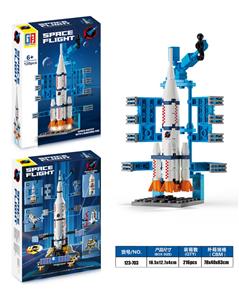 益智航天积木航天火箭带发射台（120PCS）（可4款混装） - OBL10071231