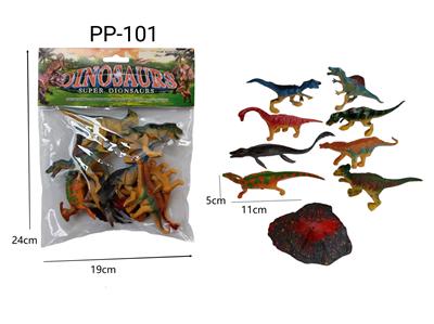 Animaltoys - OBL10071255