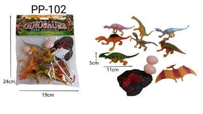 Animaltoys - OBL10071256