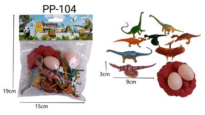 Animaltoys - OBL10071258