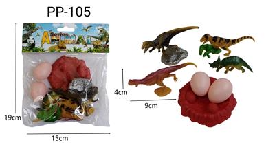 Animaltoys - OBL10071259