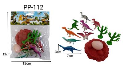 Animaltoys - OBL10071266