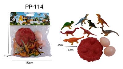 Animaltoys - OBL10071268