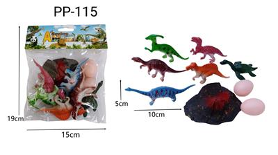 Animaltoys - OBL10071269