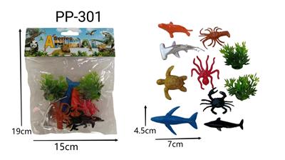 Animaltoys - OBL10071285