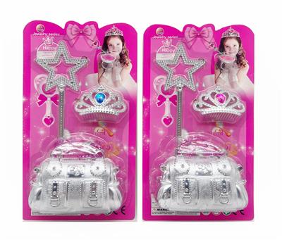 Beauty set - OBL10071315