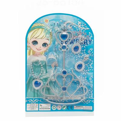 Beauty set - OBL10071329