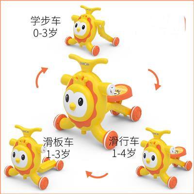 Babywalker - OBL10071368