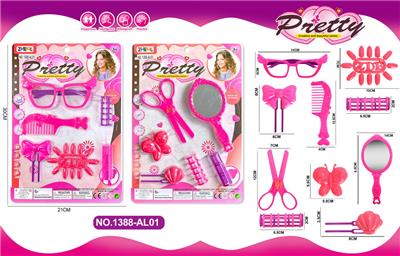 Beauty set - OBL10071380