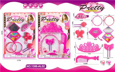 Beauty set - OBL10071381