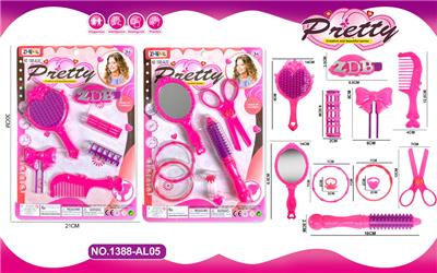 Beauty set - OBL10071384