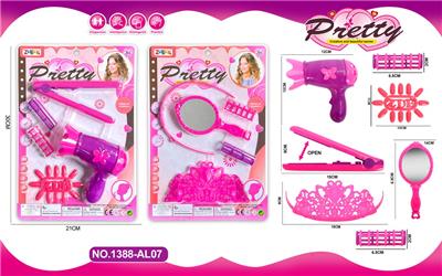 Beauty set - OBL10071386