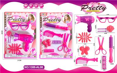 Beauty set - OBL10071387