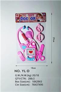 DoctorToy - OBL10071405