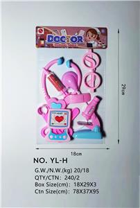 DoctorToy - OBL10071409