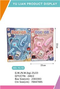 DoctorToy - OBL10071410