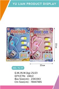 DoctorToy - OBL10071412