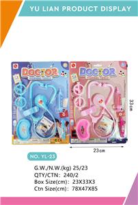 DoctorToy - OBL10071415