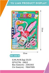 DoctorToy - OBL10071417