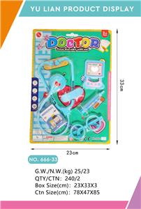 DoctorToy - OBL10071418