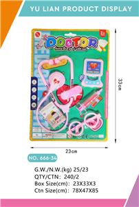 DoctorToy - OBL10071419