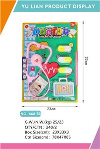 DoctorToy - OBL10071421