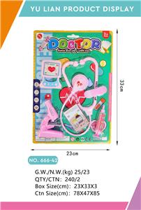 DoctorToy - OBL10071423