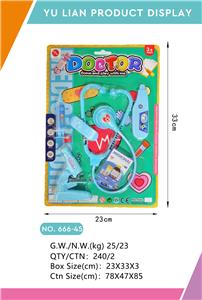 DoctorToy - OBL10071424