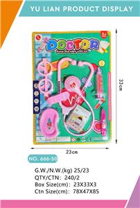 DoctorToy - OBL10071427