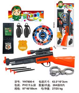 Militarytoys&Policeset - OBL10071438
