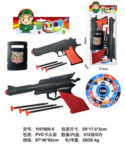 Militarytoys&Policeset - OBL10071439