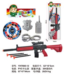 Militarytoys&Policeset - OBL10071446