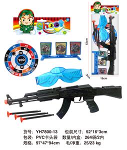 Militarytoys&Policeset - OBL10071447