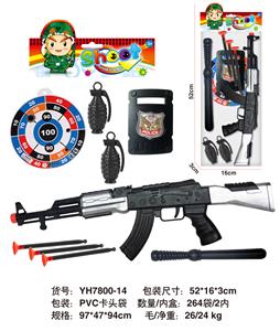 Militarytoys&Policeset - OBL10071448