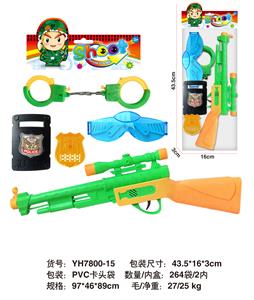 Militarytoys&Policeset - OBL10071449