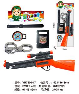Militarytoys&Policeset - OBL10071451