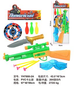 Militarytoys&Policeset - OBL10071454