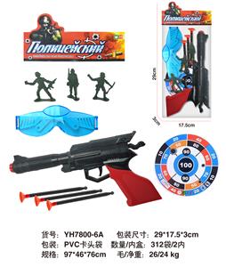 Militarytoys&Policeset - OBL10071458