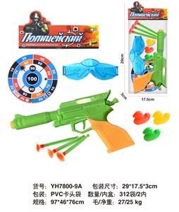 Militarytoys&Policeset - OBL10071461