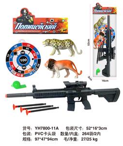 Militarytoys&Policeset - OBL10071463