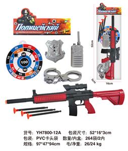 Militarytoys&Policeset - OBL10071464